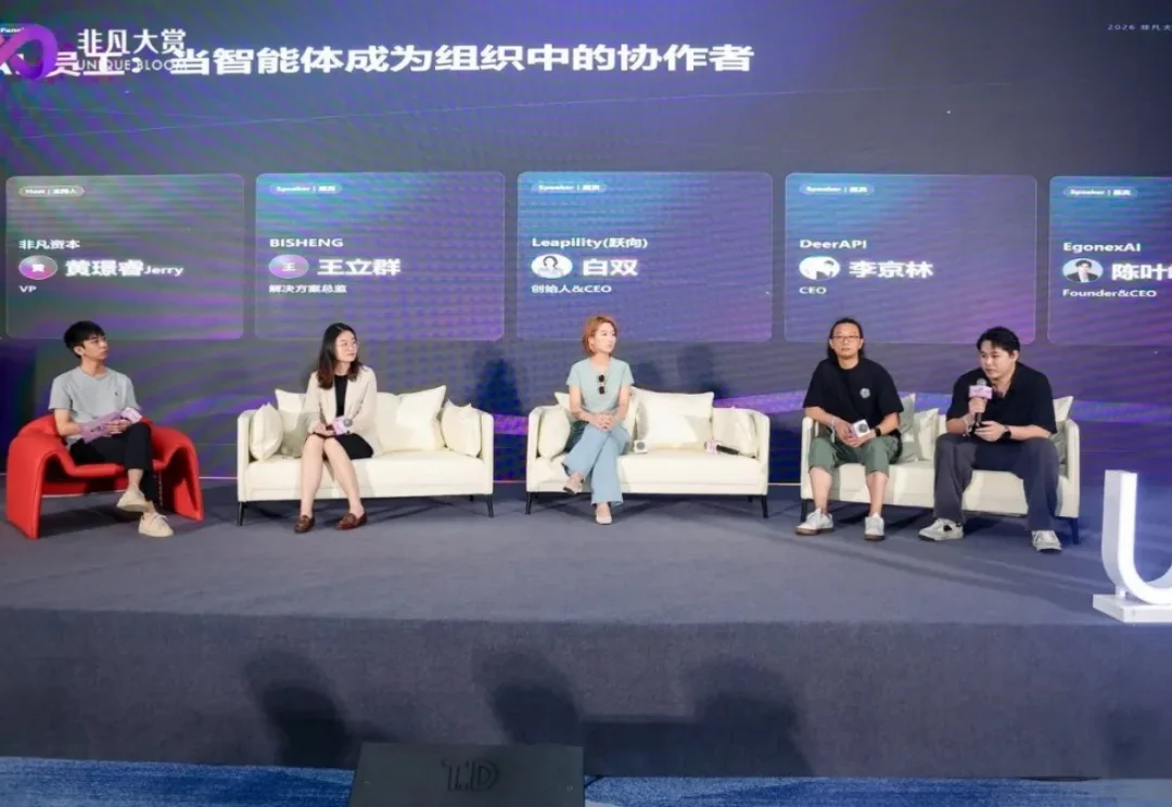 你的员工不肯把自己"蒸馏"给AI，这才是AI转型最大的卡点