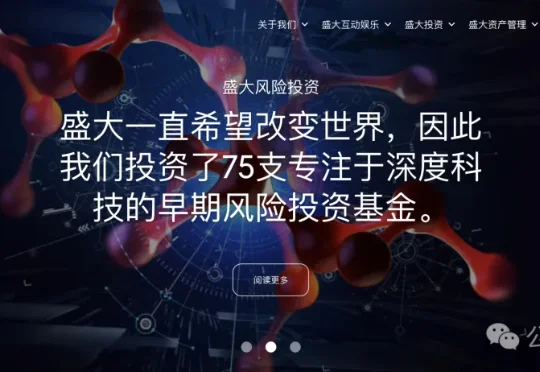 中国NeoLab时刻：EverMind用3篇论文，交出全栈自进化首份答卷