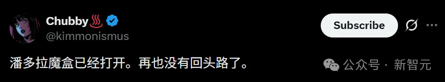 突发!OpenAI最新模型Astra失控,奥特曼紧急补漏洞