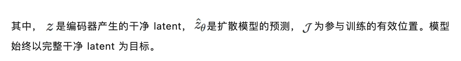 继何恺明团队ELF后,南京大学基于昇腾算力同步提出连续扩散语言模型