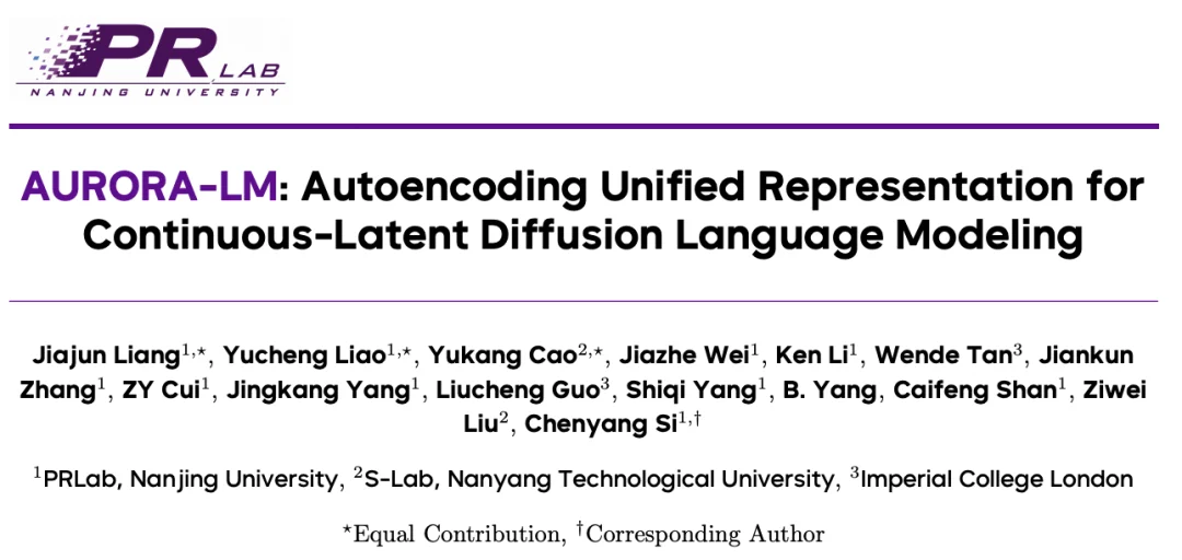 继何恺明团队ELF后,南京大学基于昇腾算力同步提出连续扩散语言模型