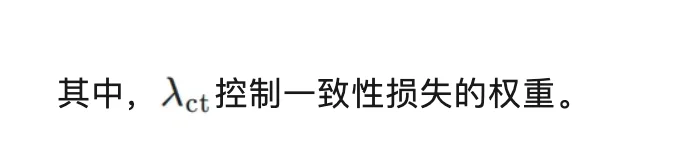 继何恺明团队ELF后,南京大学基于昇腾算力同步提出连续扩散语言模型