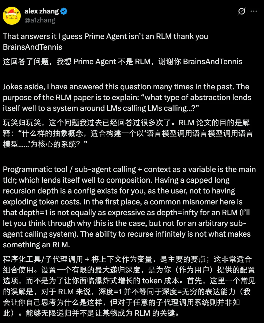 开源Agent框架刷爆ARC-AGI-3,「自我改进」的RLM harness引争议