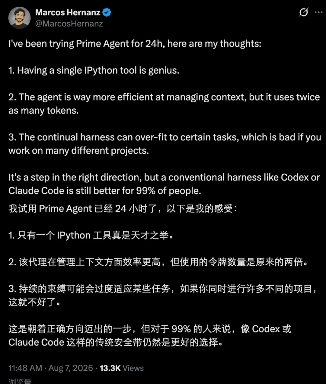 开源Agent框架刷爆ARC-AGI-3,「自我改进」的RLM harness引争议