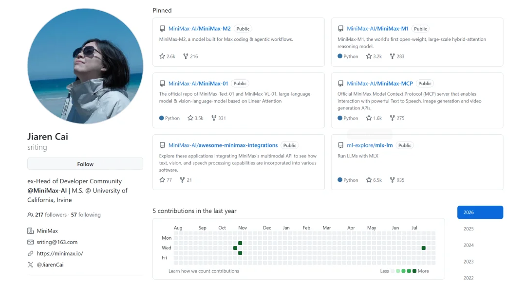 两名前MiniMax核心成员创业,做起了AI的「职业培训」
