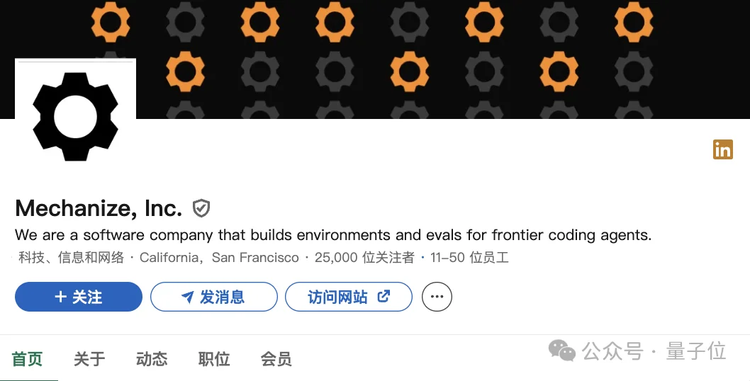 谷歌急了:AI核心员工全给我搬回硅谷坐班!