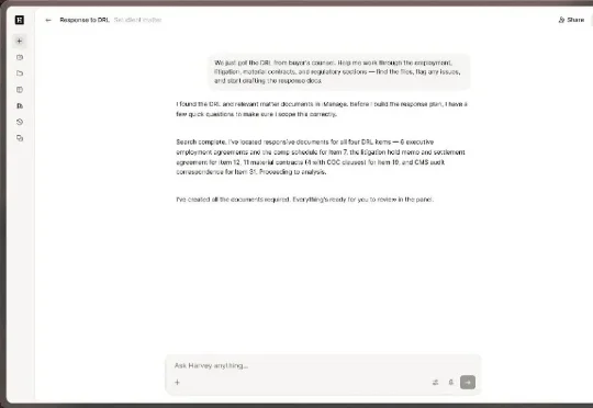 法律垂直 AI 公司 Harvey 洽谈融资5亿美元，估值冲击155亿美元，收入飙升推动半年估值跳涨四成
