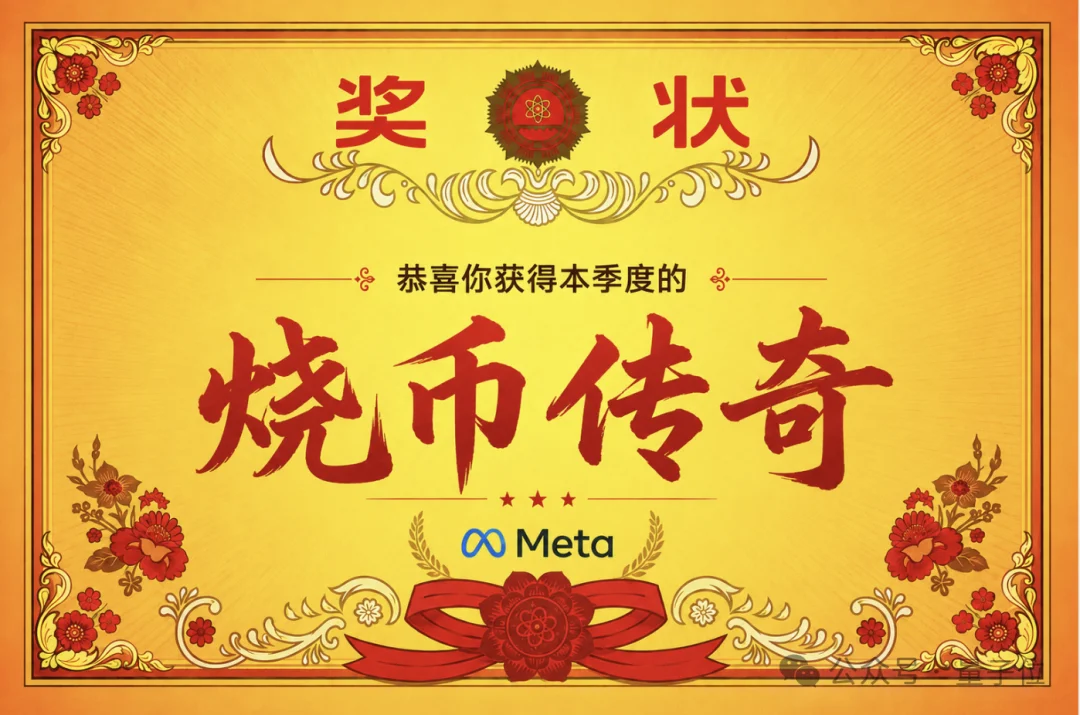 180万刀，连亚马逊都烧不起Claude了
