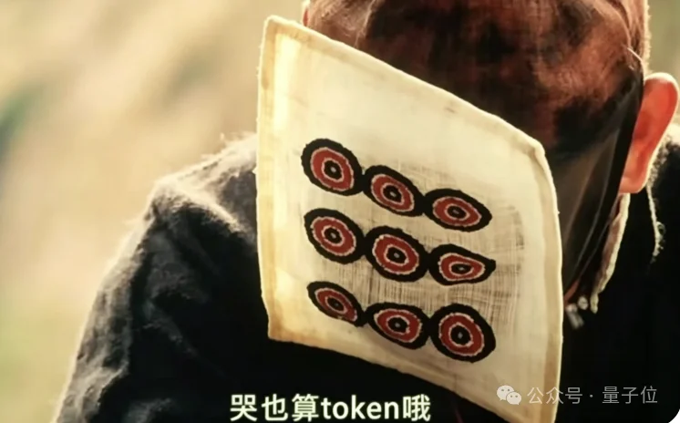 180万刀，连亚马逊都烧不起Claude了