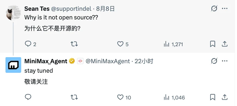 MiniMax Code 2.0 推倒重来：Agent 底座换成了 Node.js 开源框架
