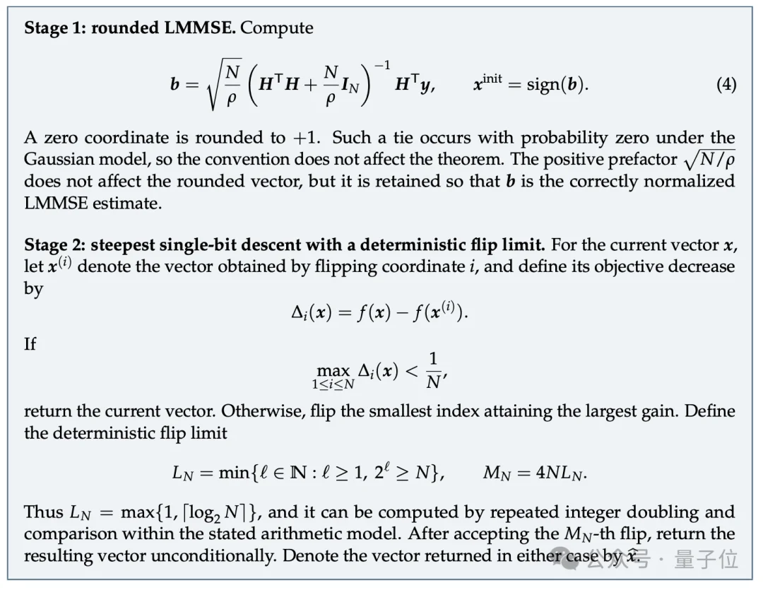GPT-5.6和Fable联手，解决了一道悬了25年的数学难题