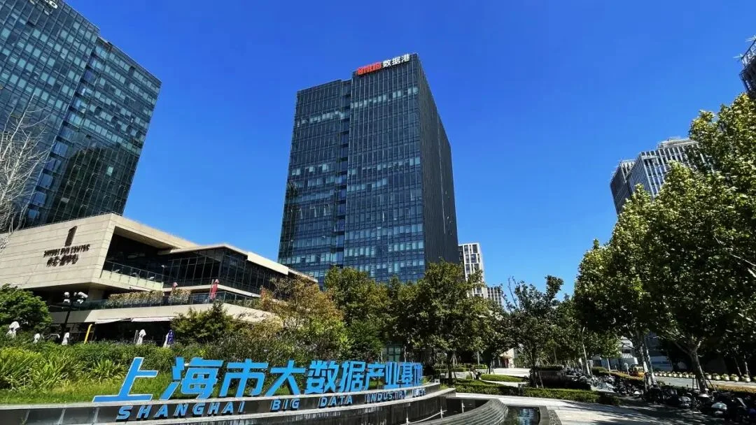 上海国资出手，押注AI时代的基础设施企业！