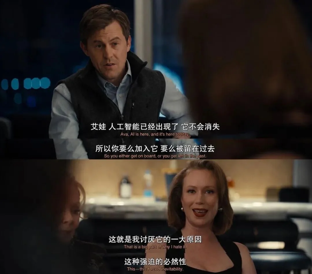 「一听到就想吐」，他们开始集体抵制AI
