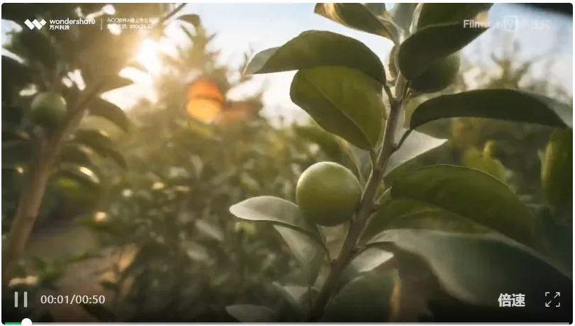 万兴偷偷做的TVC神器，茶颜悦色已经用上了！