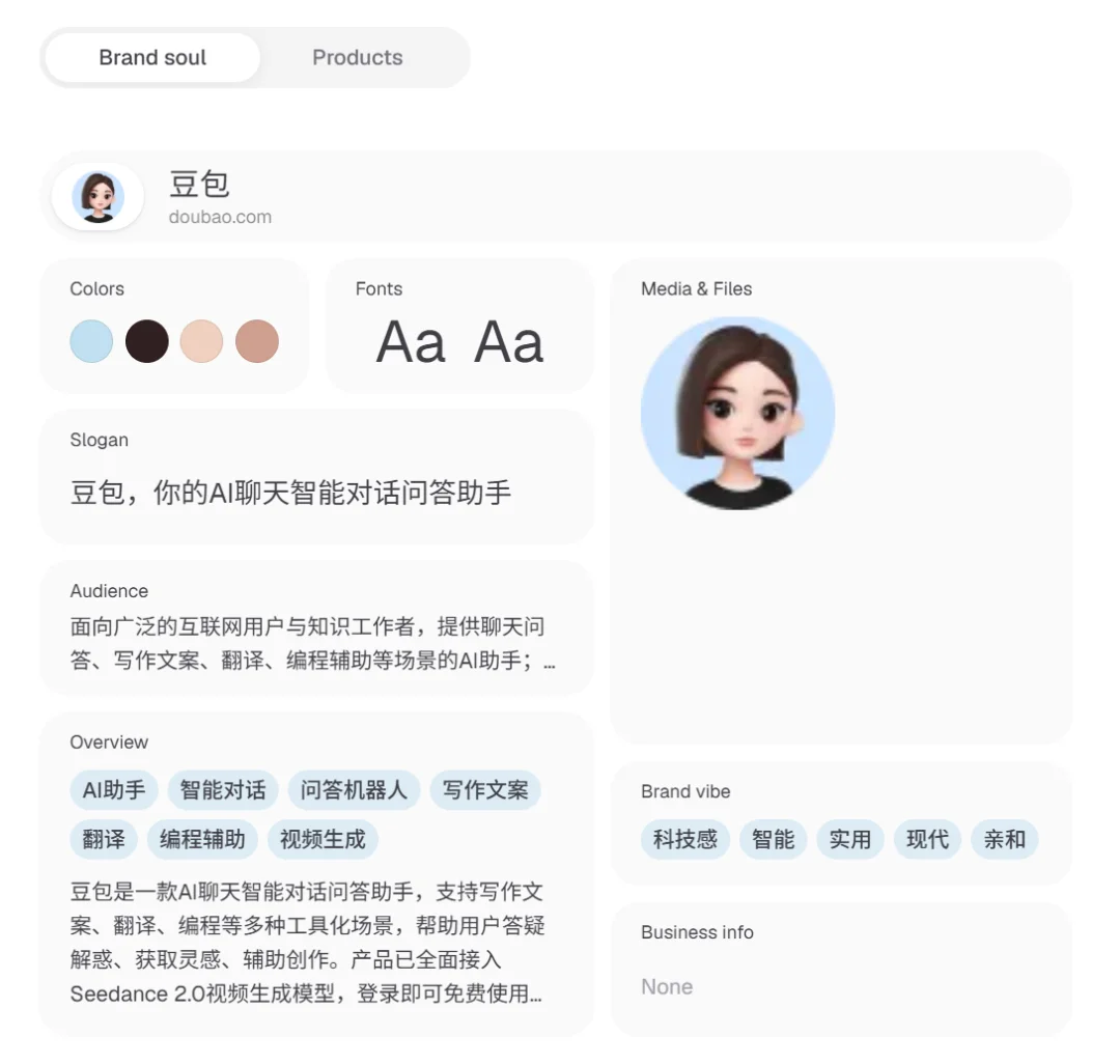 最早看好Kimi的人，如今开始带队做AI