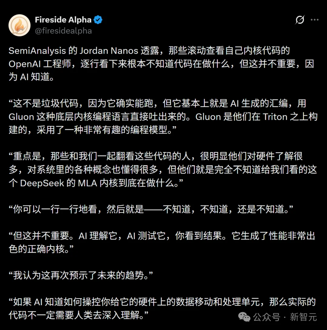 CUDA 20年护城河被打破!0代码、0人类,AI 14天造出真芯片