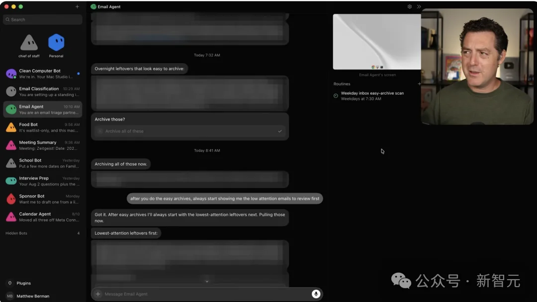 马斯克狂赞!硅谷大佬惊呼:Grok Bot是下一个ChatGPT时刻