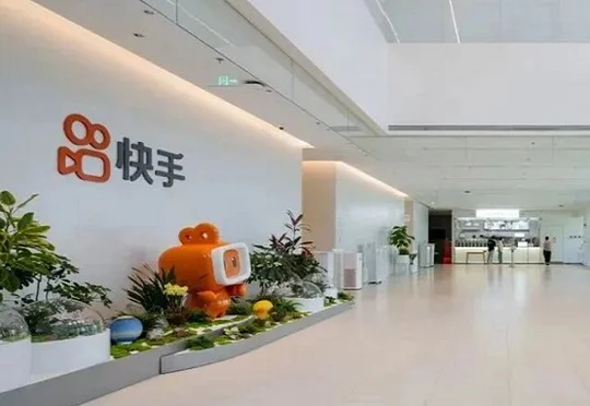 14亿！大基金三期投了可灵