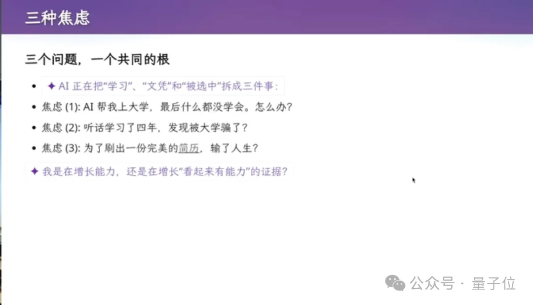 “没有Token的CS学生，应立即退学”
