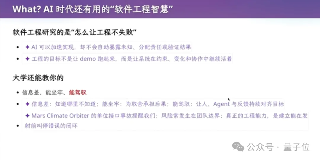 “没有Token的CS学生，应立即退学”