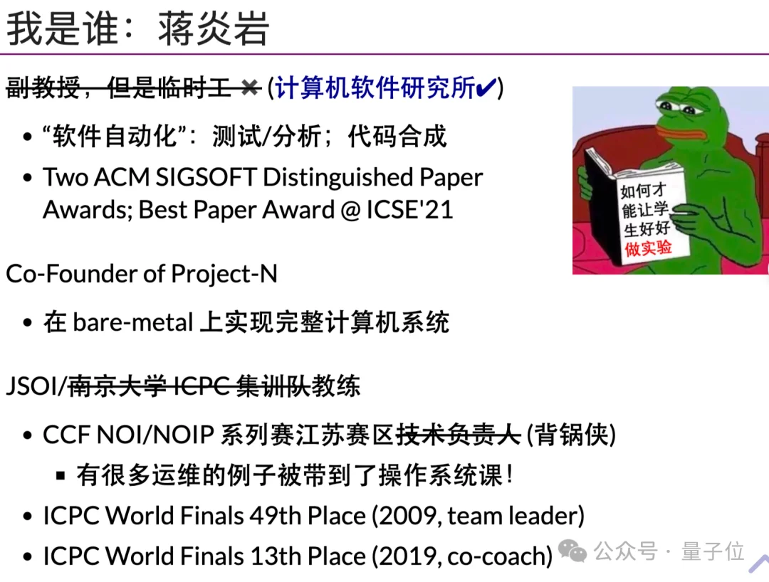“没有Token的CS学生，应立即退学”