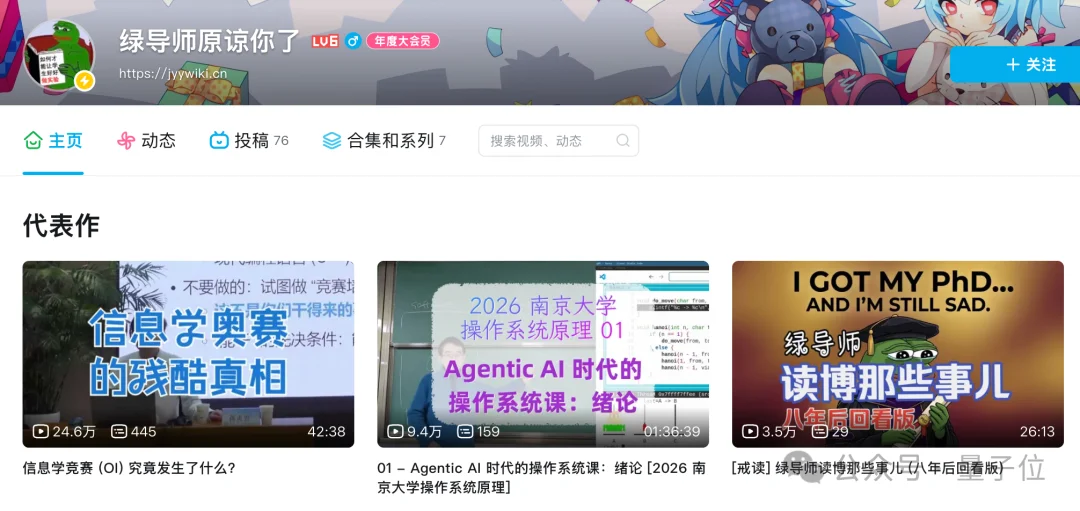 “没有Token的CS学生，应立即退学”