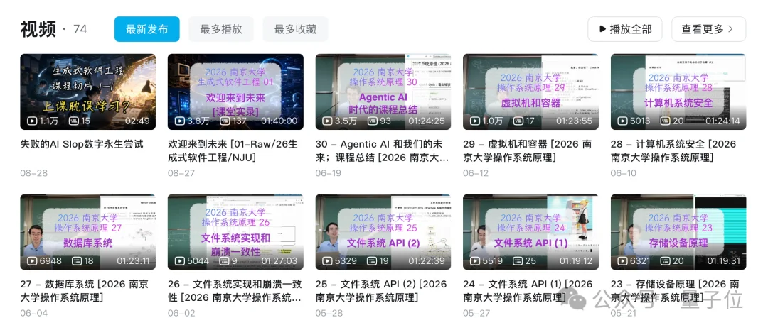 “没有Token的CS学生，应立即退学”