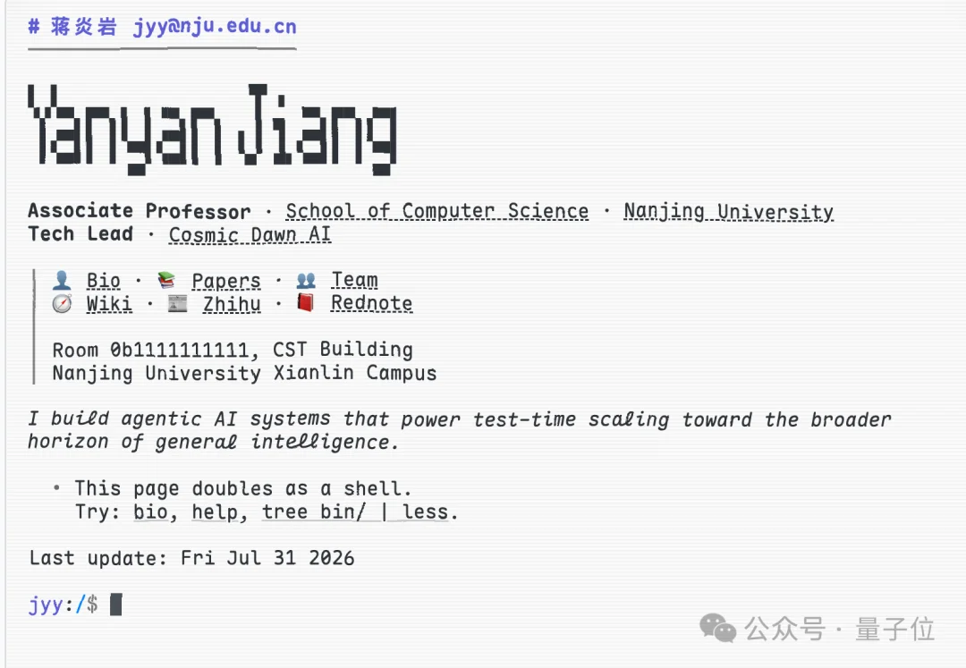 “没有Token的CS学生，应立即退学”