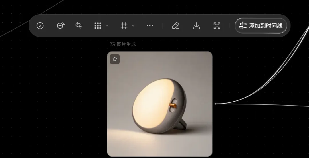 万兴偷偷做的TVC神器，茶颜悦色已经用上了！