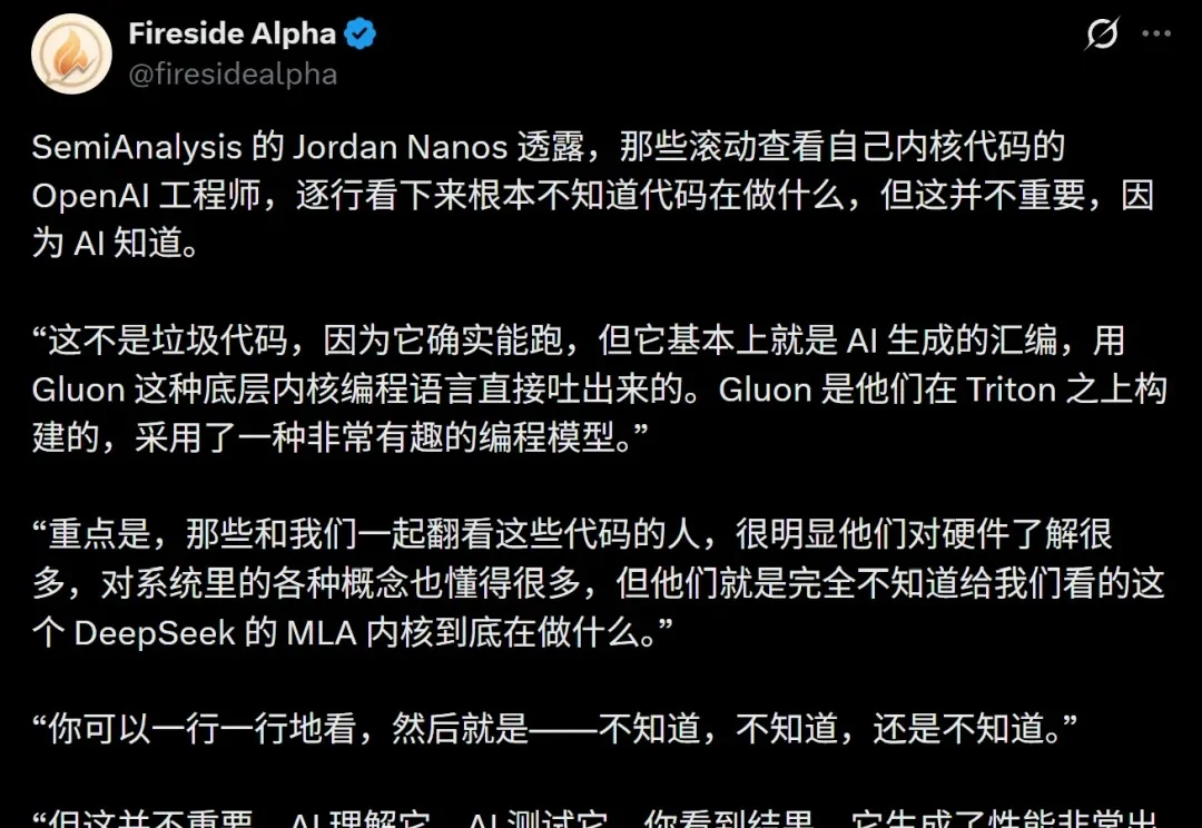 CUDA 20年护城河被打破！0代码、0人类，AI 14天造出真芯片
