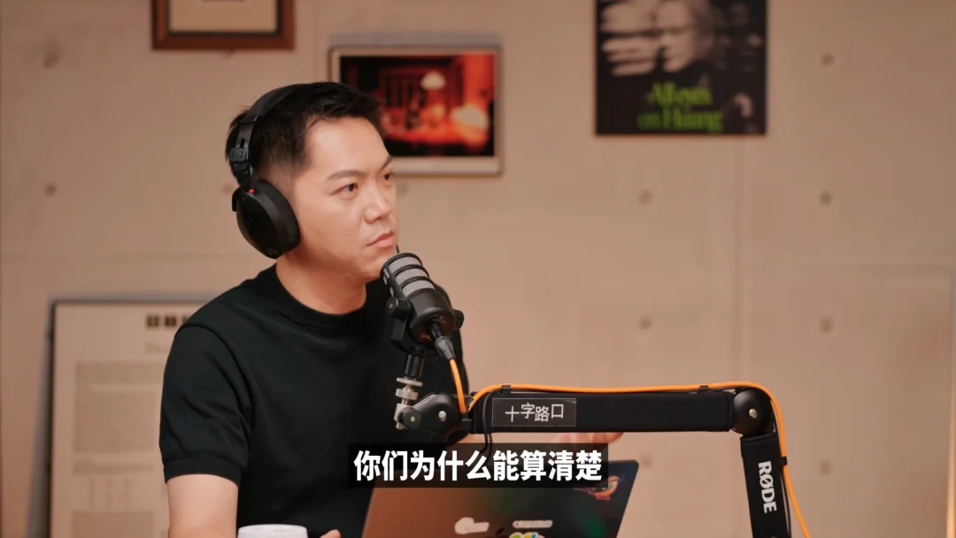 AI 下半场,不会只剩一个超级模型|对谈 Kevin Ding:Pyromind 创始人/CEO