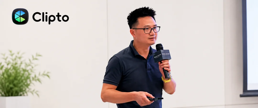 红杉高瓴押注了一名 CMU 博士:AIGC 爆发后,搜索旧文件成了一门生意