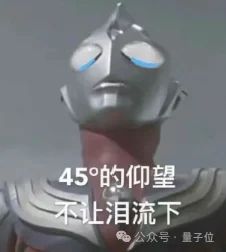 藏太深!ChatGPT中居然还有这么多Codex同款能力