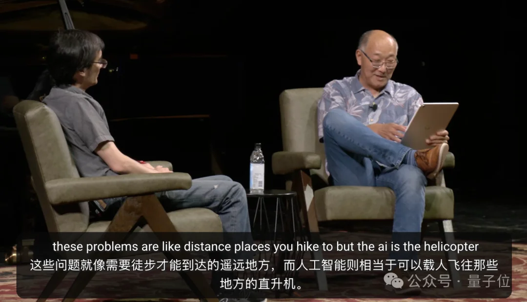 陶哲轩：AI是直升机，把我空投到数学答案附近