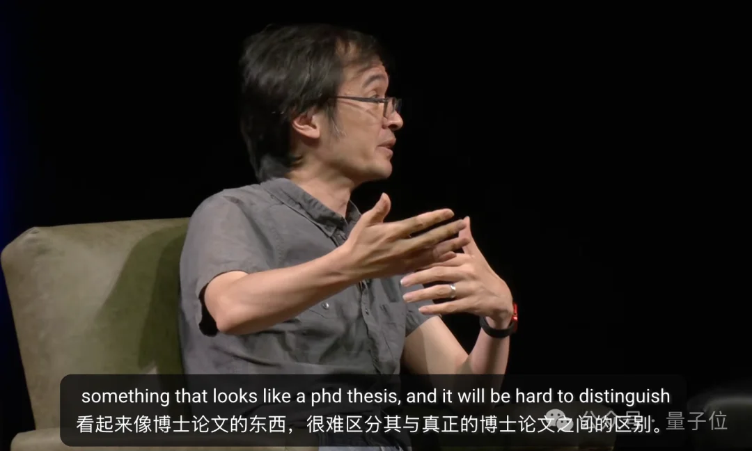 陶哲轩：AI是直升机，把我空投到数学答案附近