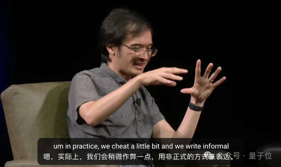 陶哲轩：AI是直升机，把我空投到数学答案附近