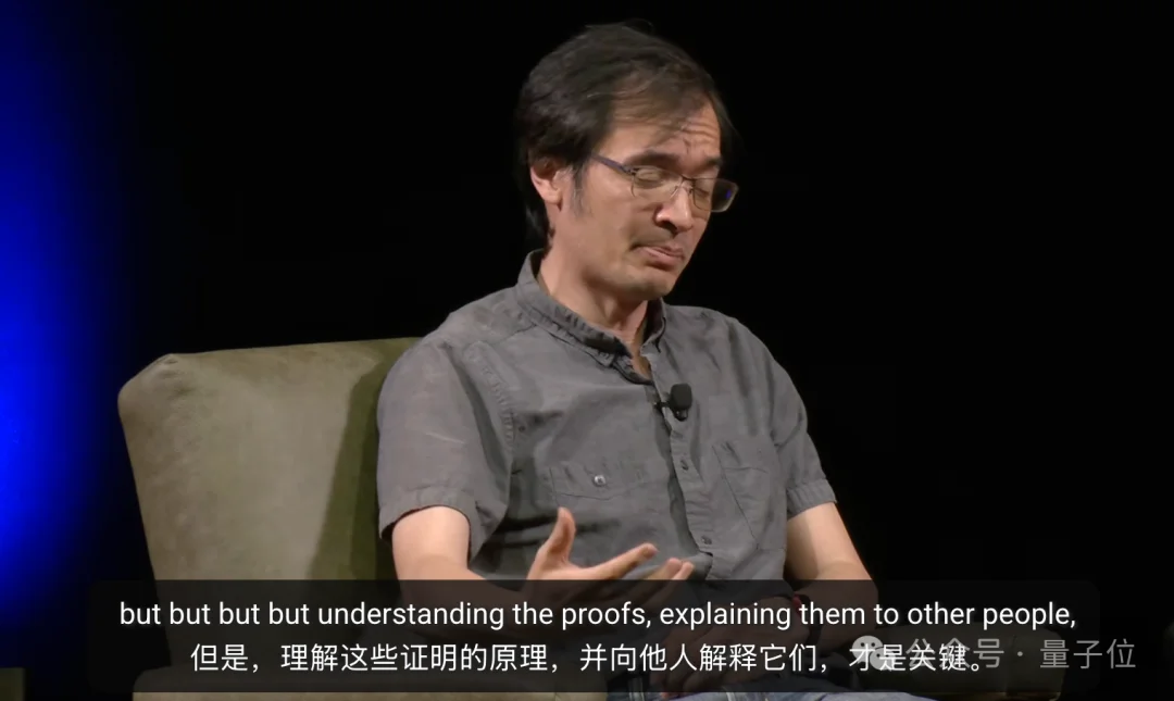 陶哲轩：AI是直升机，把我空投到数学答案附近