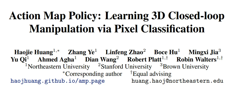 Action Map Policy：从高维动作回归到像素分类，一种新的机器人操作学习范式