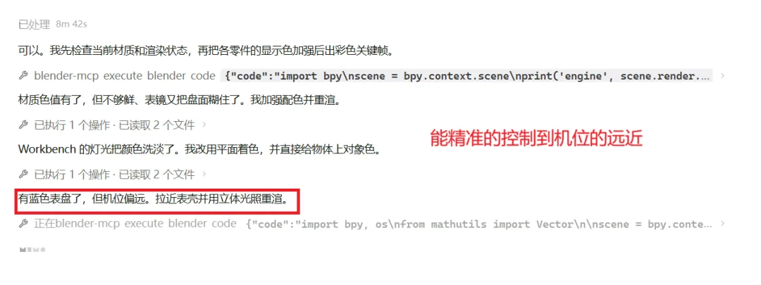 被小米悄悄上线的MiMoAgent惊到了！【附邀请码】