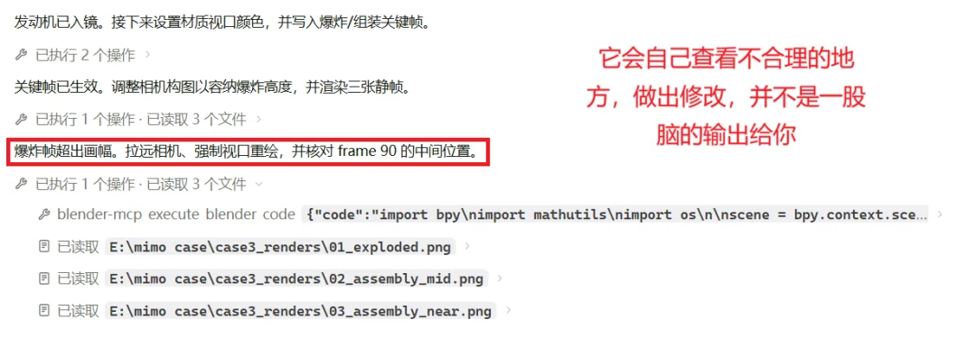 被小米悄悄上线的MiMoAgent惊到了！【附邀请码】