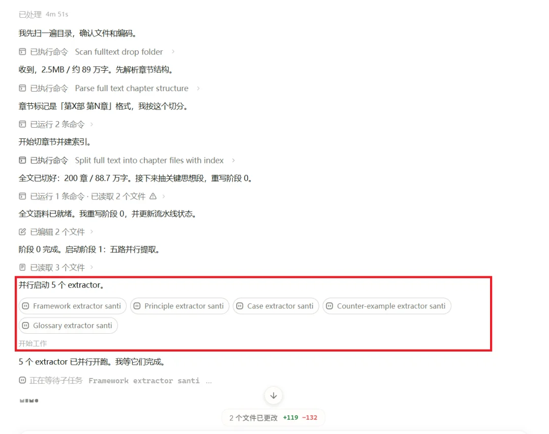 被小米悄悄上线的MiMoAgent惊到了！【附邀请码】