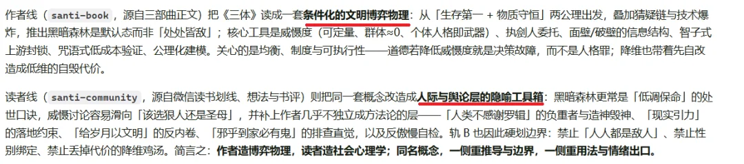 被小米悄悄上线的MiMoAgent惊到了！【附邀请码】