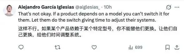 V4.1 Flash全面超越，开发者为何还在喷 DeepSeek：缺的不是能力，是软件工程思维