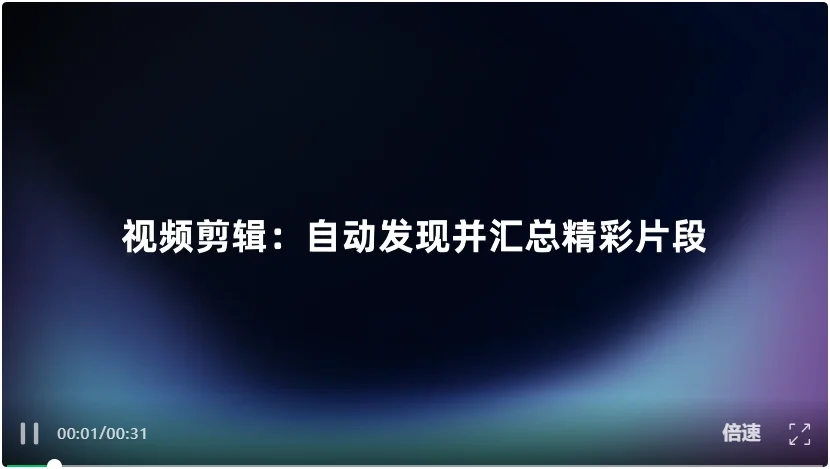 5.5B激活参数！又一国产多模态模型开源，能自己看网页改代码，免费可用