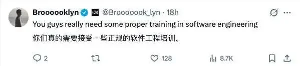 V4.1 Flash全面超越，开发者为何还在喷 DeepSeek：缺的不是能力，是软件工程思维