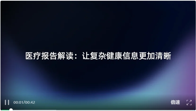 5.5B激活参数！又一国产多模态模型开源，能自己看网页改代码，免费可用