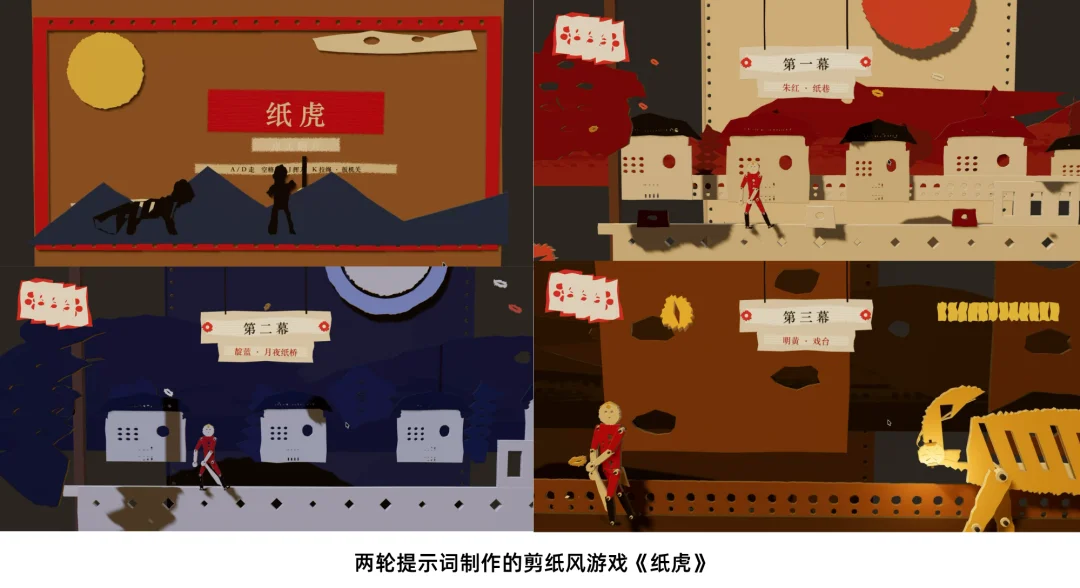 DeepSeek V4.1 Flash 开源：全新架构