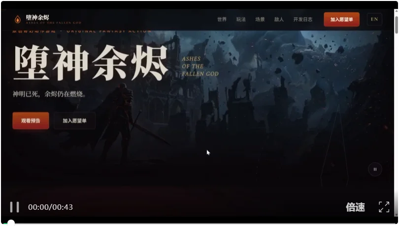 实测星火X2.5：手搓粒子月亮、拆完61页财报……还顺手揪出了我的Bug