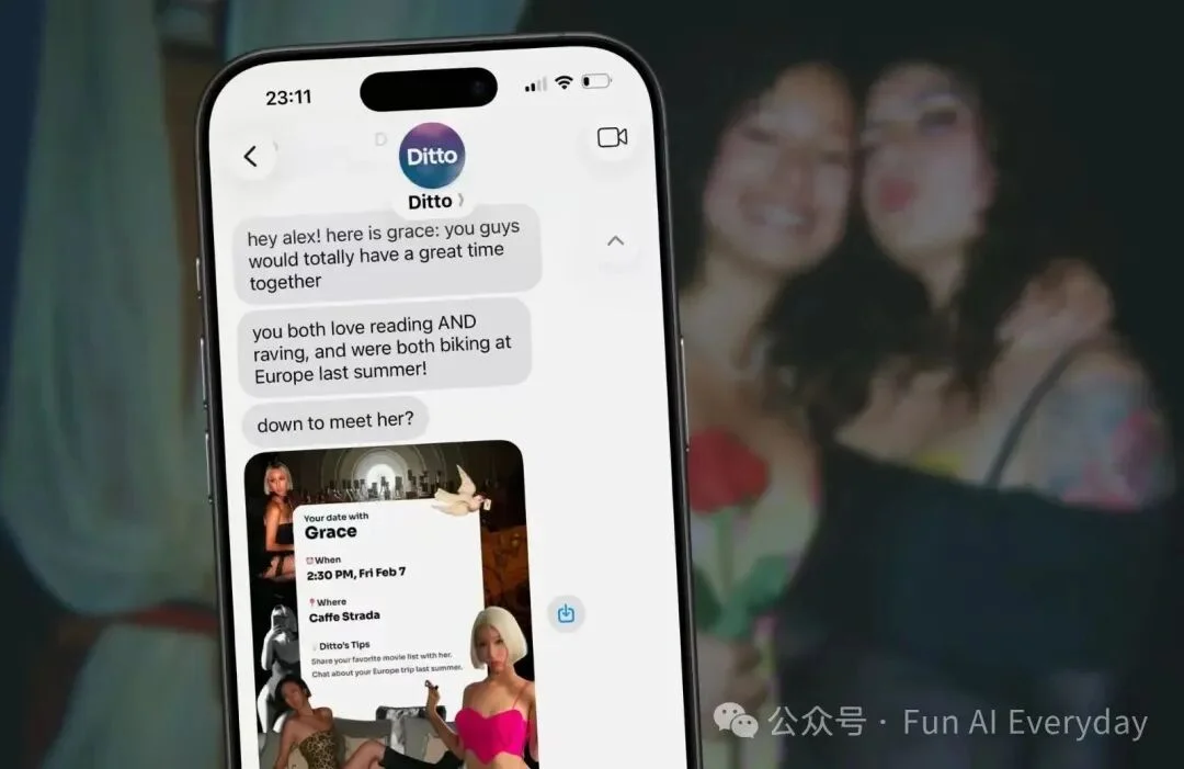 不用刷照片，也不用聊天，这个 AI 每周三晚上 7点直接给你安排一场约会