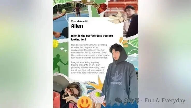 不用刷照片，也不用聊天，这个 AI 每周三晚上 7点直接给你安排一场约会